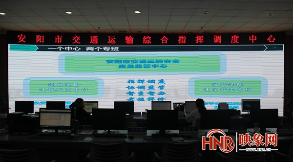 安阳市车辆违章查询,安阳市车辆违章查询系统