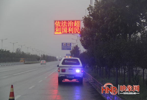 安阳市车辆违章查询,安阳市车辆违章查询系统