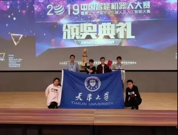 成为舞台的C位，一梦科研，一梦梨园的天大男儿！