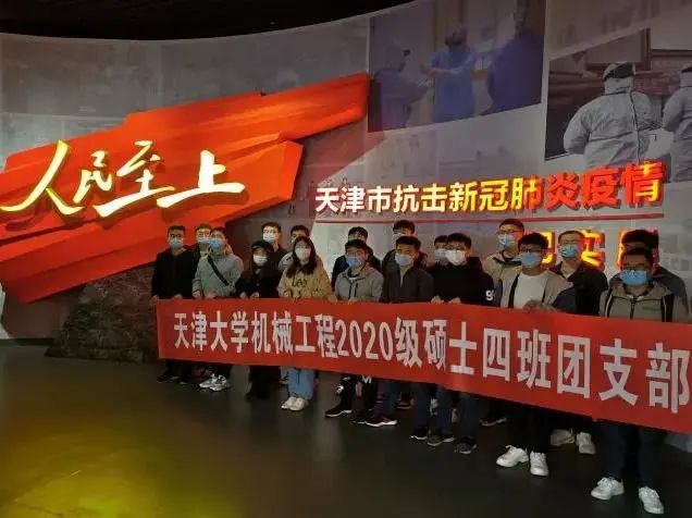 成为舞台的C位，一梦科研，一梦梨园的天大男儿！