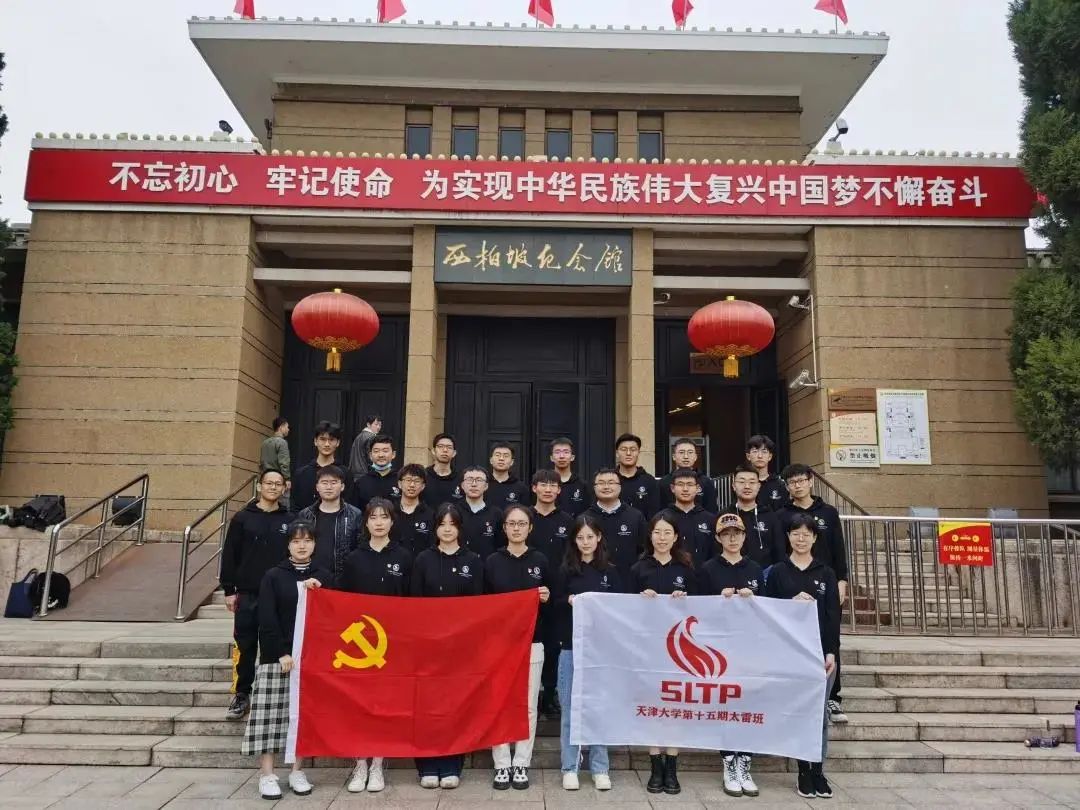 成为舞台的C位，一梦科研，一梦梨园的天大男儿！