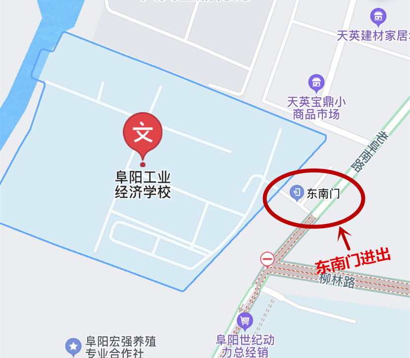 @安徽法考生，考点线路、核酸检测、考前提醒，全在这里！