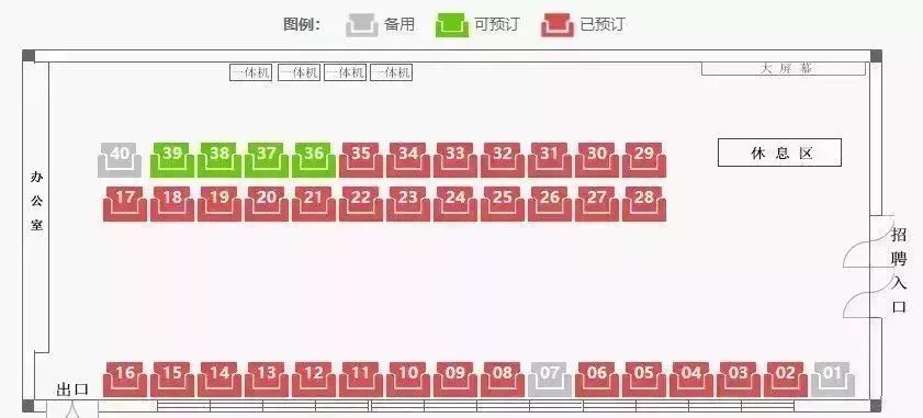 南京驾驶员招聘信息（最新招聘）