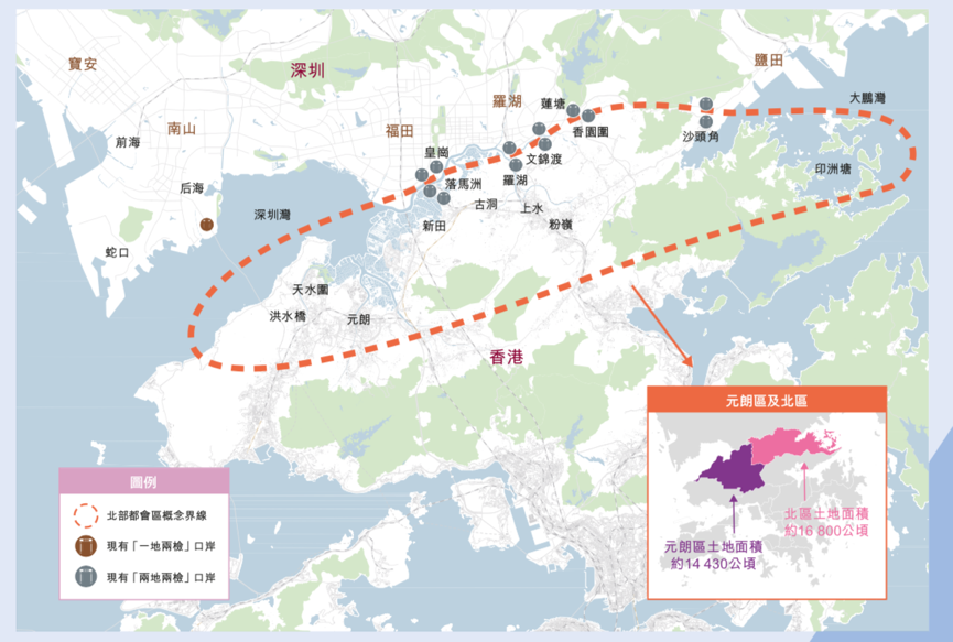 「深度」香港拟建300平方公里北部都会区，深港能否成为“最强都市圈”？