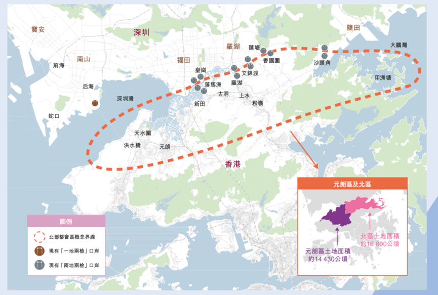 「深度」香港擬建300平方公里北部都會區(qū)，深港能否成為“最強(qiáng)都市圈”？