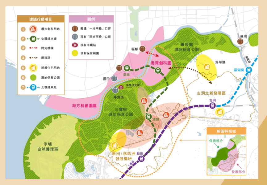 「深度」香港拟建300平方公里北部都会区，深港能否成为“最强都市圈”？