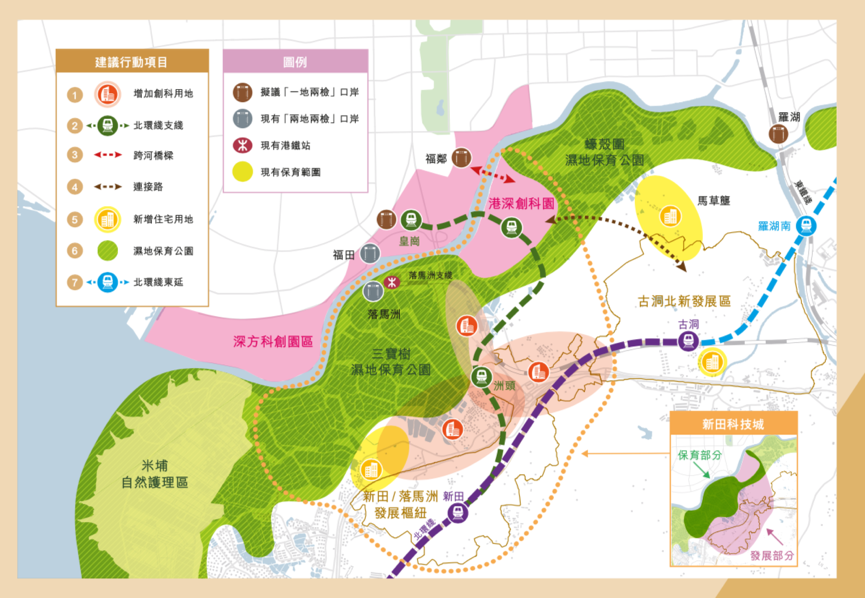 「深度」香港擬建300平方公里北部都會區(qū)，深港能否成為“最強都市圈”？