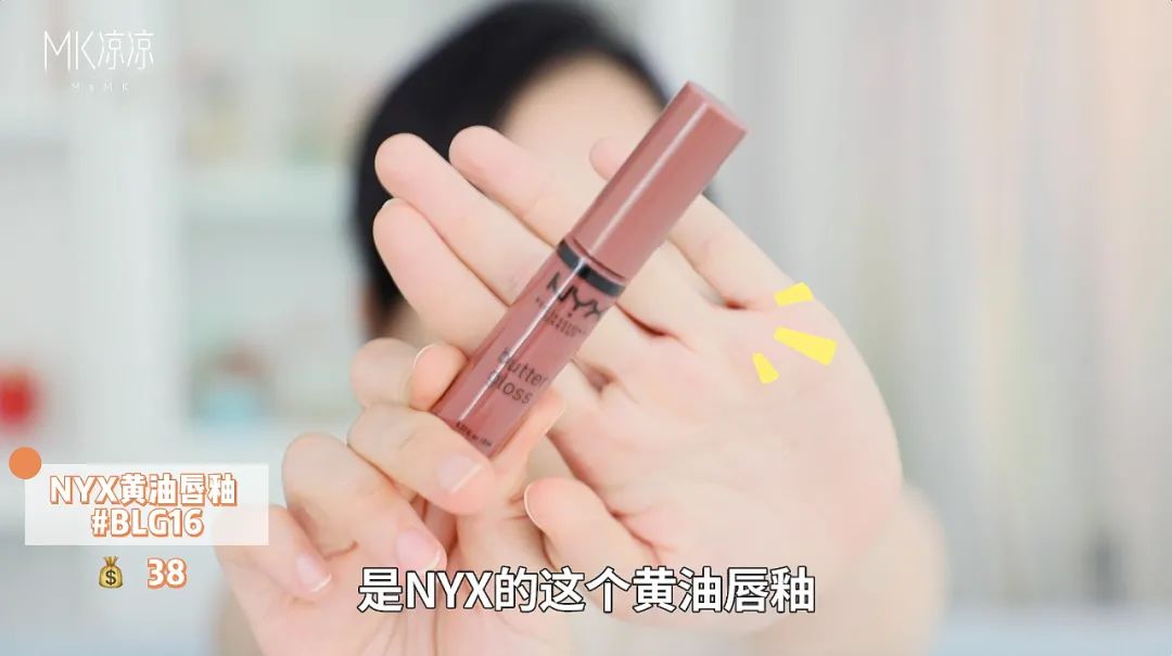 mac314口号怎么样（8支素颜涂绝美的口红）