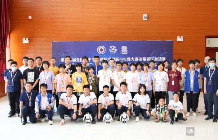 濱州高新高級中學(xué)獲評“全國青少年人工(圖1) 濱州高新高級中學(xué)獲評“全國青少年人工(圖1)