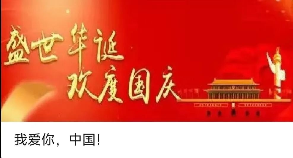 百团纳新｜青春心向党，活力社团节