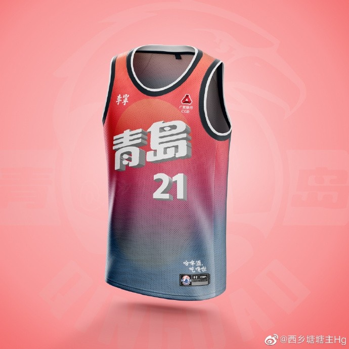 nba哪些球衣有中文(你觉得如何？网友社媒晒其为12支CBA球队设计的中文版球衣)