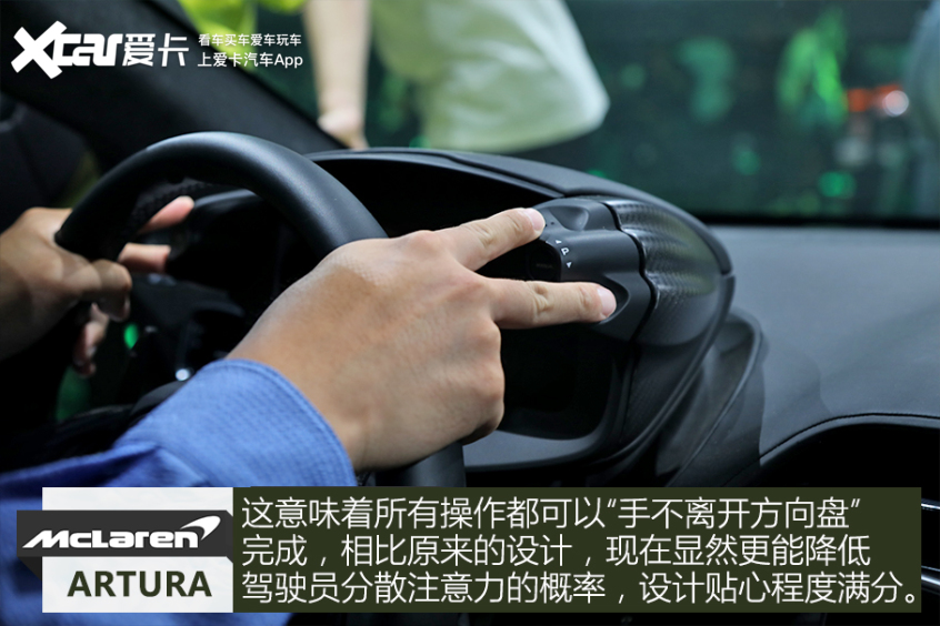 法拉利296 GTB的对手来了 实拍迈凯伦全新V6插混超跑Artura