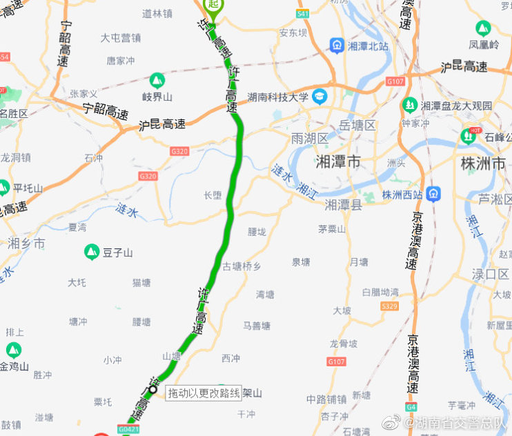 湖南省交警总队提醒：许广高速湘潭段开始路面中修施工 预计持续到10月底
