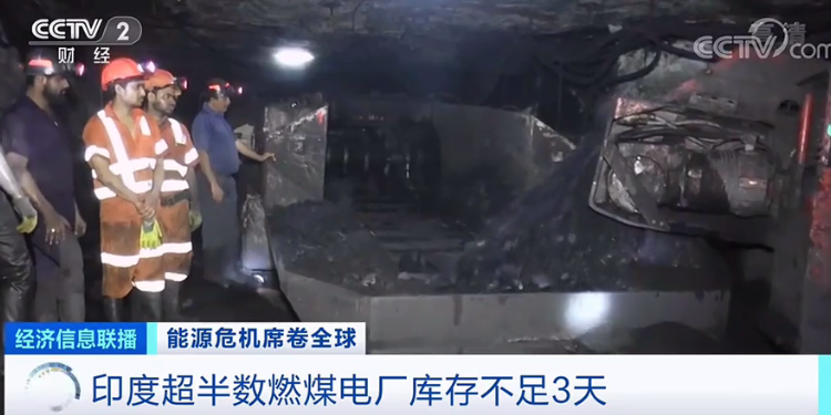 йӡվ¹2038ǰرú糧ƻܡ...ԴΣϯȫ򣬽ôߣ