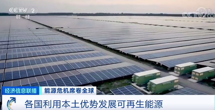 йӡվ¹2038ǰرú糧ƻܡ...ԴΣϯȫ򣬽ôߣ