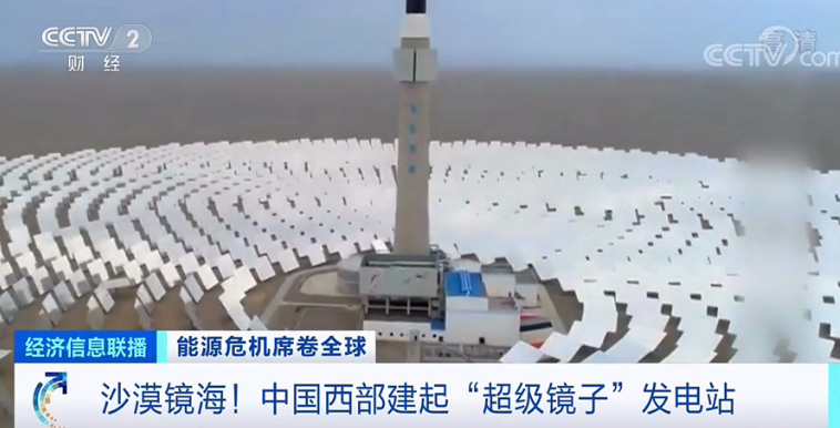 йӡվ¹2038ǰرú糧ƻܡ...ԴΣϯȫ򣬽ôߣ