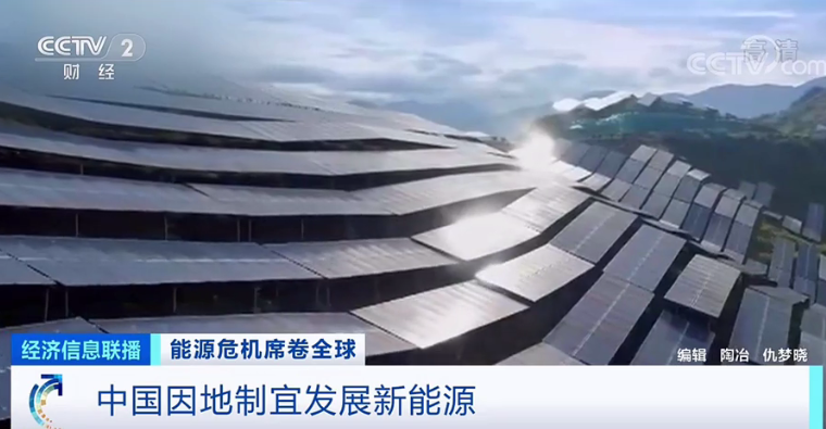 йӡվ¹2038ǰرú糧ƻܡ...ԴΣϯȫ򣬽ôߣ