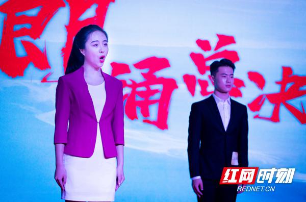 第八届湖南省青年文化艺术节现场总决赛长沙启幕
