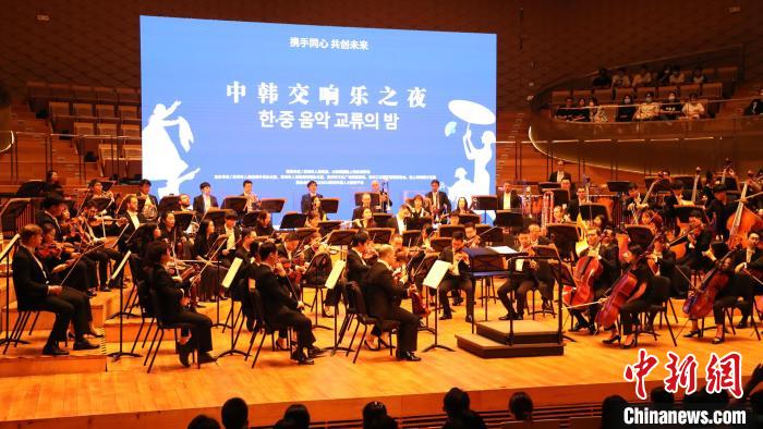 苏州举办“国际日”活动“苏韵”“韩风”交融
