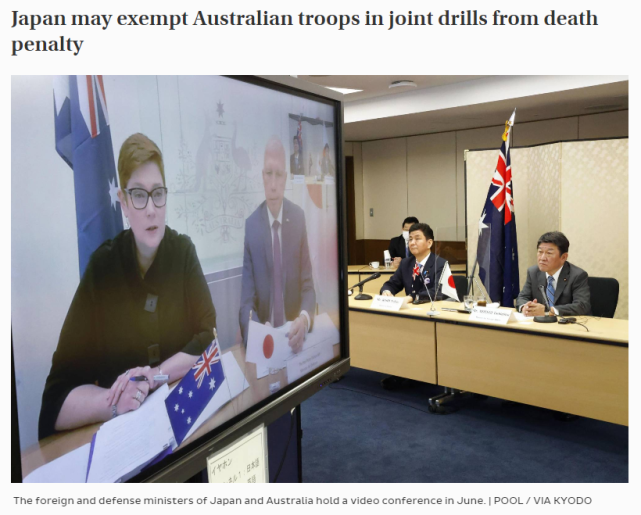 Ϊ�˶Ը��й����ձ������ش��ò�