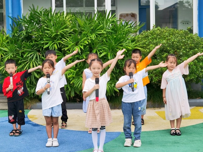 遇见秋天——昆阳镇阳光幼儿园开展主题晨会活动