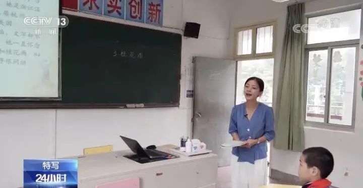 余姚市鹿亭乡中心小学上了央视!20个学生(图1)