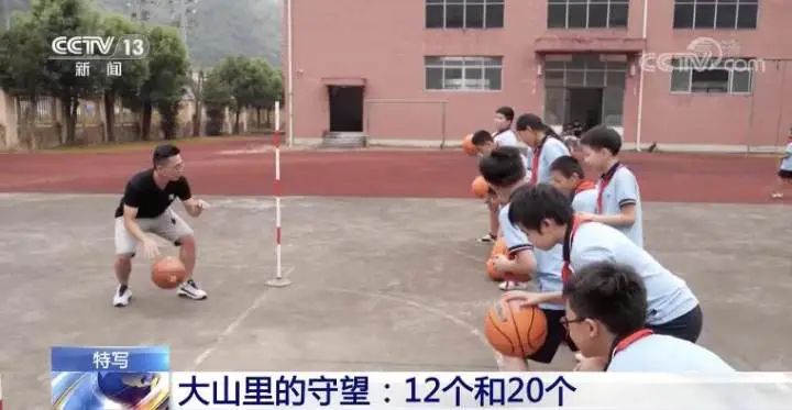 余姚市鹿亭乡中心小学上了央视!20个学生(图8)