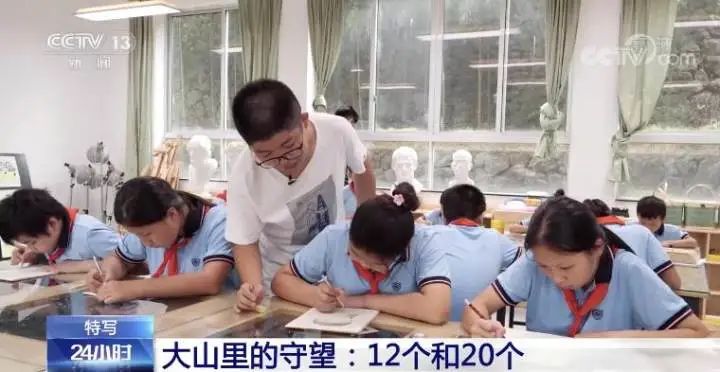 余姚市鹿亭乡中心小学上了央视!20个学生(图9)