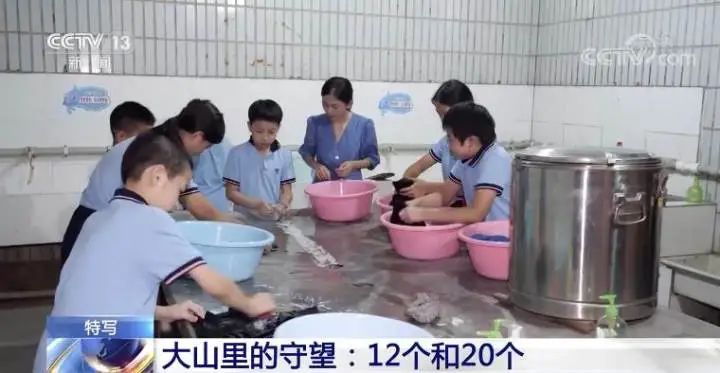 余姚市鹿亭乡中心小学上了央视!20个学生(图10)