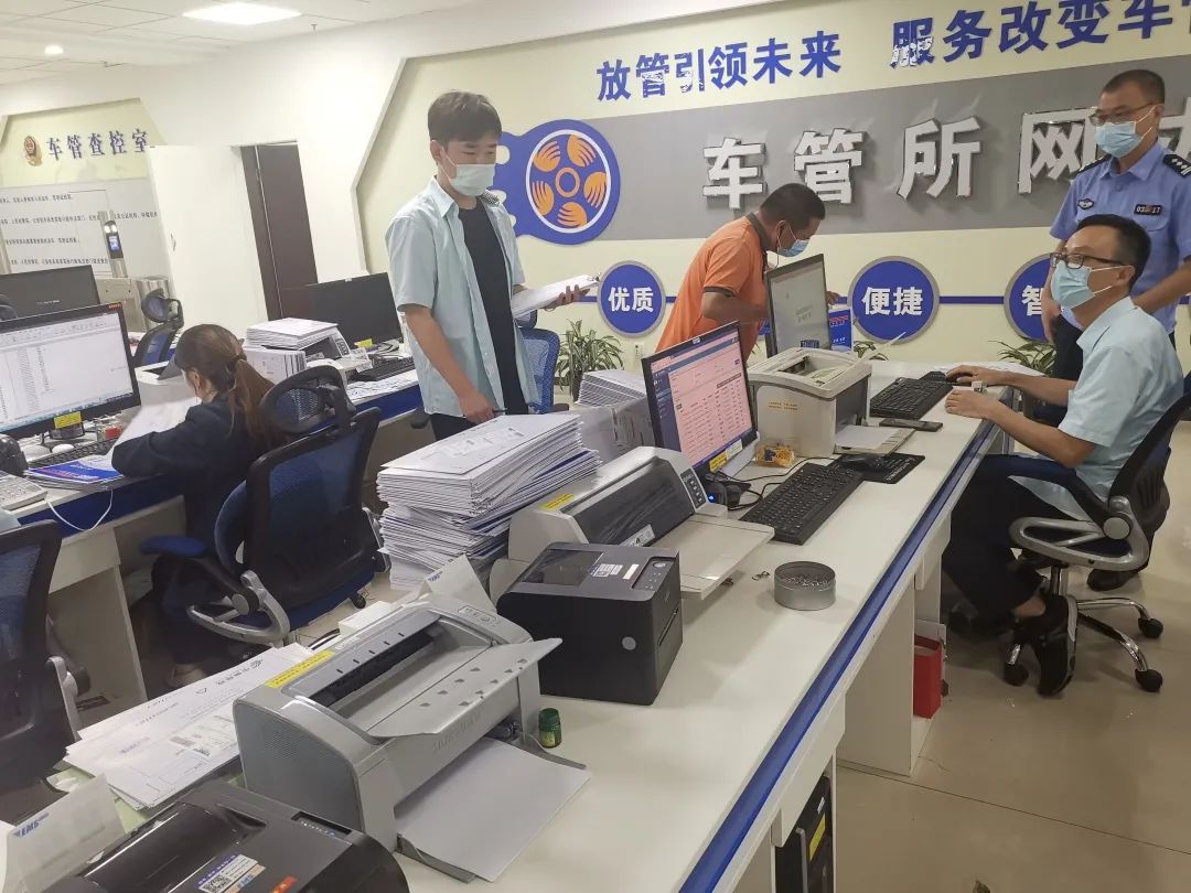 温州交警网,温州交警网违章查询处理