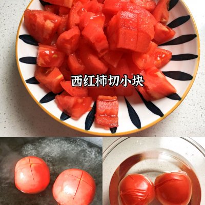 炒雞蛋的做法,炒雞蛋的做法步驟