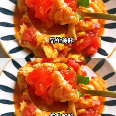 炒雞蛋的做法,炒雞蛋的做法步驟