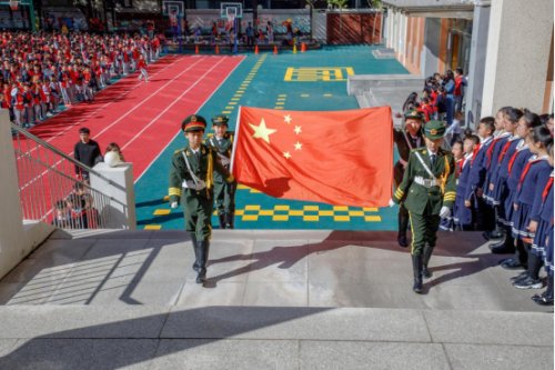 沈河區(qū)文化路小學(xué)慶少先隊(duì)成立系列活動(dòng)(圖2)