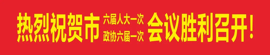 钦州市足球直播在哪里看(活力钦州 激情澎湃 | 市第七届运动会火热进行中)