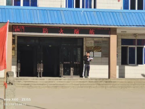 昌圖縣毛家店小學(xué)開展防火逃生安全演練活動(圖4) 昌圖縣毛家店小學(xué)開展防火逃生安全演練活動(圖4)