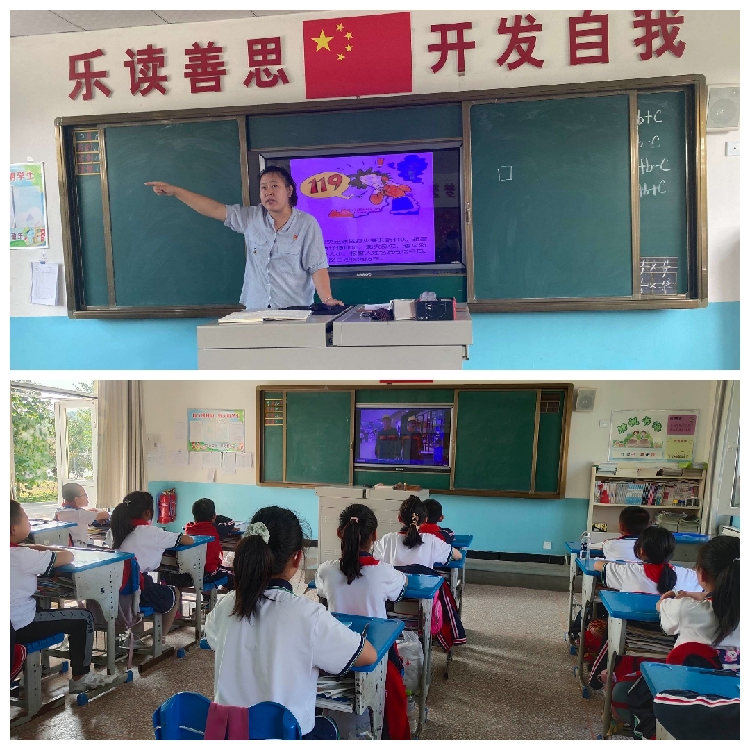 棲霞市大柳家小學舉行消防安全疏散演練(圖1) 棲霞市大柳家小學舉行消防安全疏散演練(圖1)