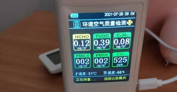 测甲醛有用吗方法1