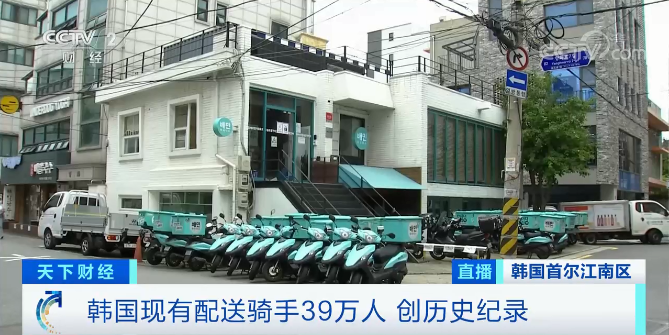暴增7成！突然，摩托車、電動車在韓國賣爆了！因為啥？
