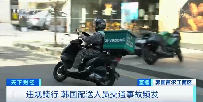 暴增7成！突然，摩托车、电动车在韩国卖爆了！因为啥？