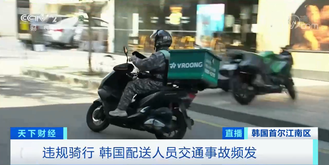 暴增7成！突然，摩托車、電動車在韓國賣爆了！因為啥？