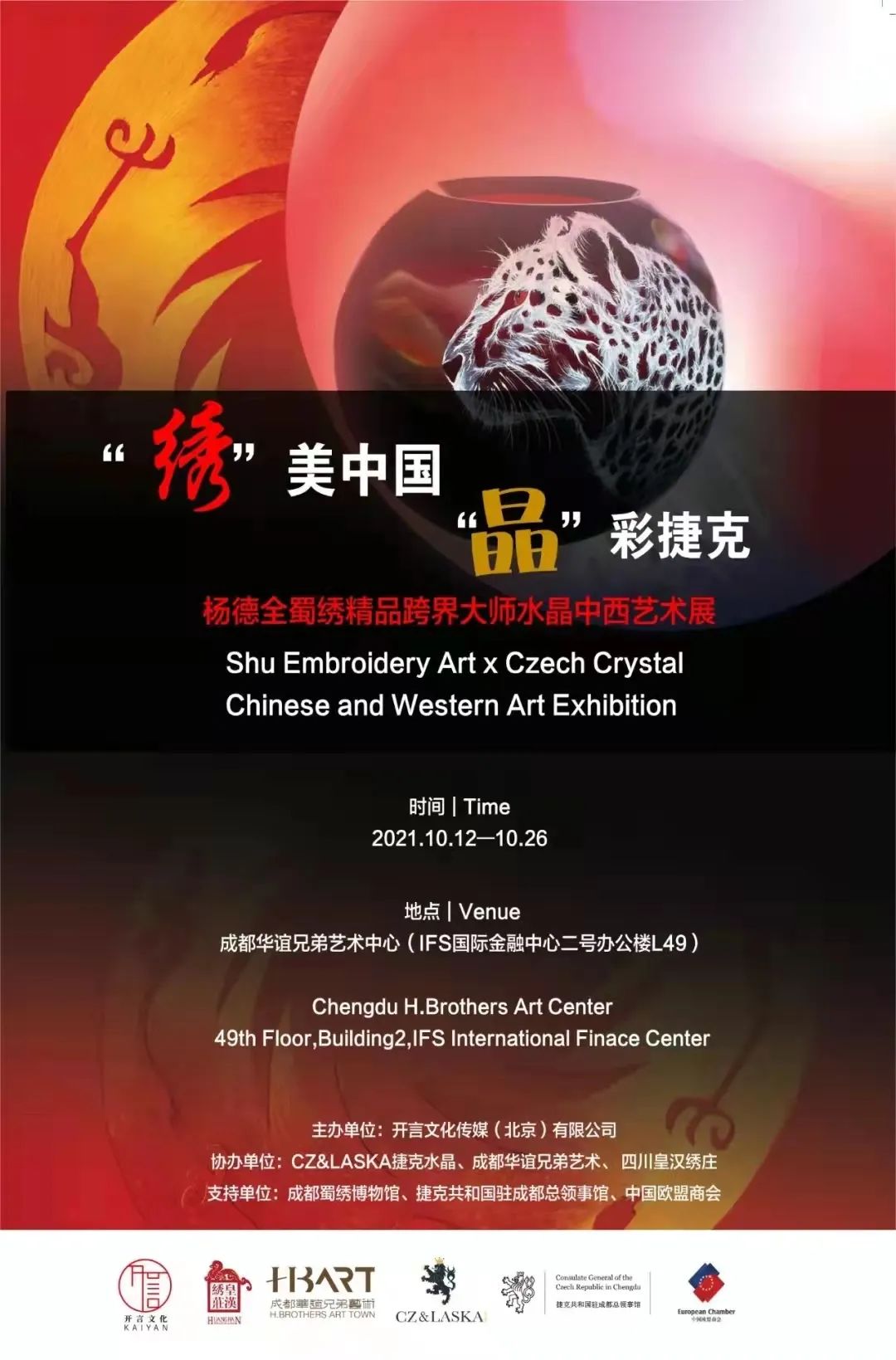 幼儿小礼物（元旦送给幼儿的小礼物）