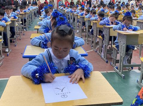 双清区东塔小学举行“童蒙养正，启迪心智”(图2)
