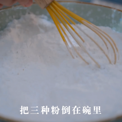 桂花糕的做法家常做法,桂花糕的做法家常做法視頻