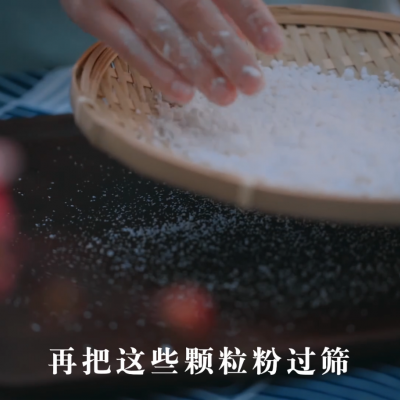 桂花糕的做法家常做法,桂花糕的做法家常做法視頻