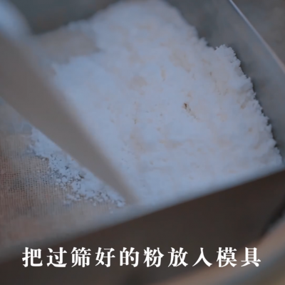 桂花糕的做法家常做法,桂花糕的做法家常做法視頻