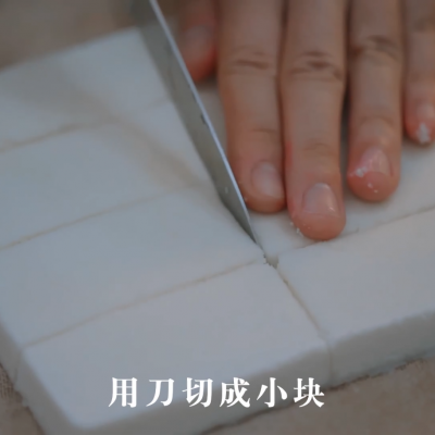 桂花糕的做法家常做法,桂花糕的做法家常做法視頻
