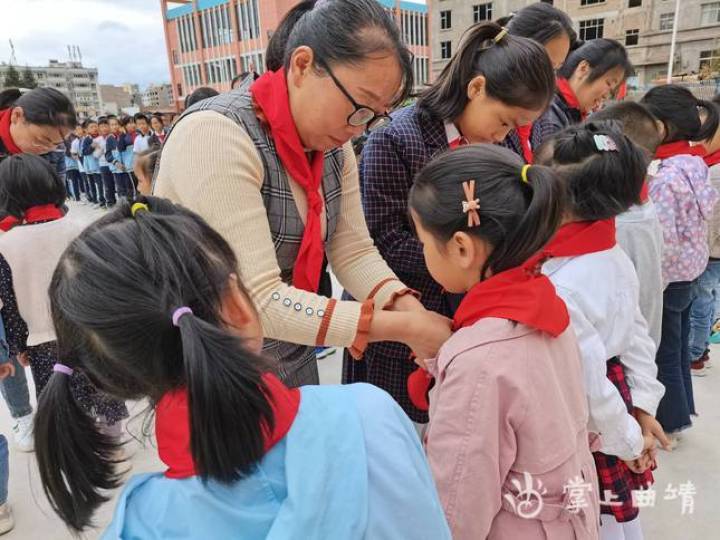 沾益区龙华街道太平小学开展建队日活动(图3)