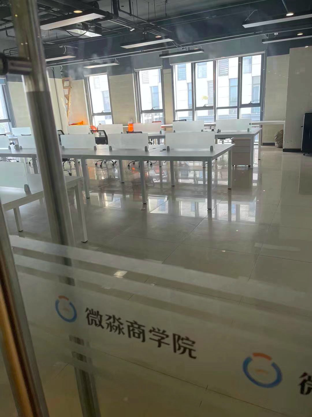微淼商学院被指诈骗,多地警方立案,探访微淼北京总部(图)