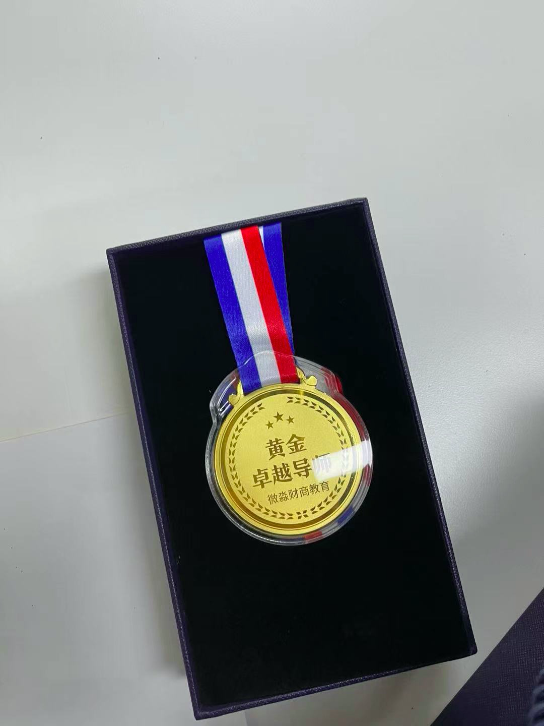 微淼商学院被指诈骗,多地警方立案,探访微淼北京总部(图)