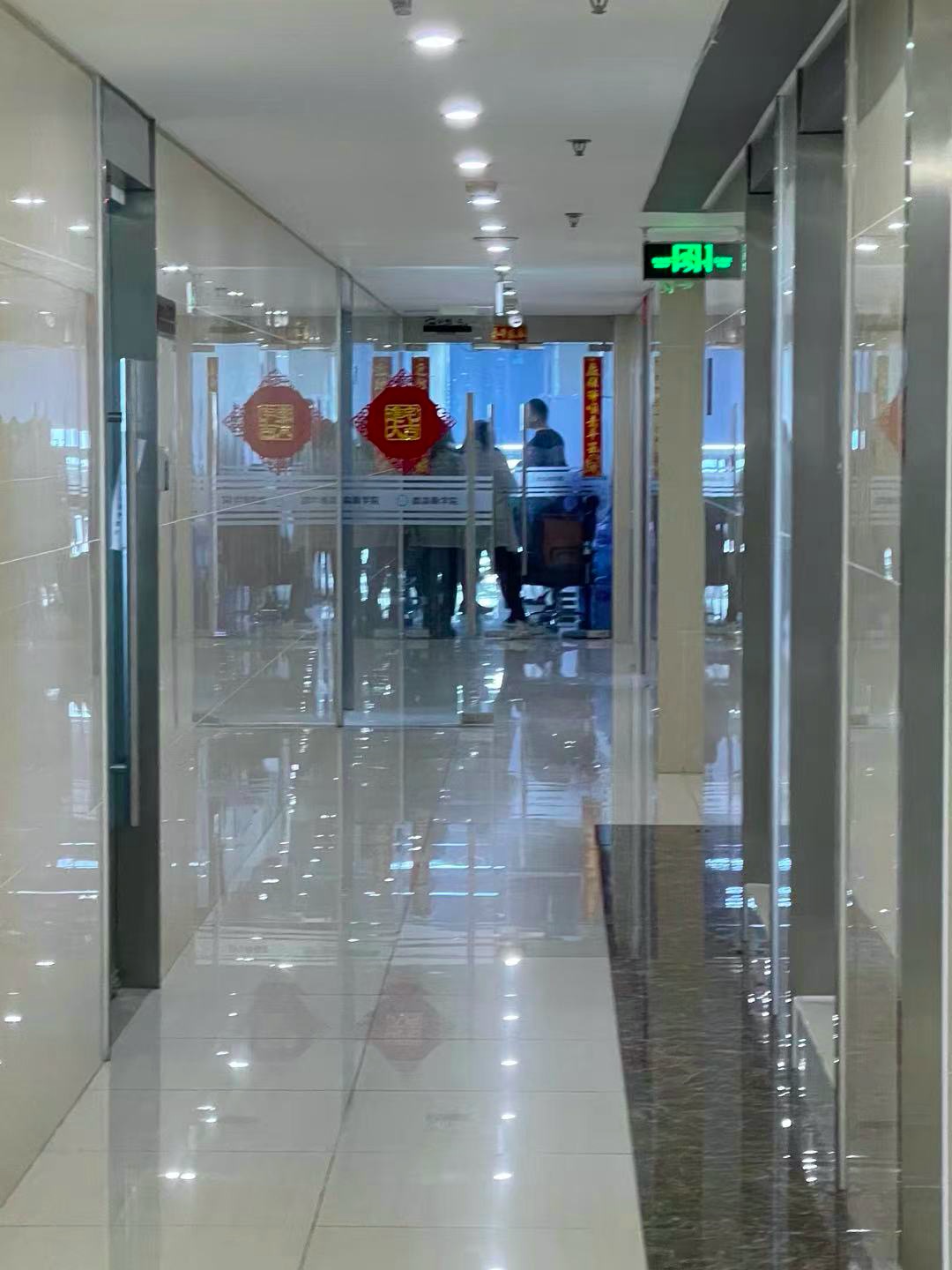微淼商学院被指诈骗,多地警方立案,探访微淼北京总部(图)